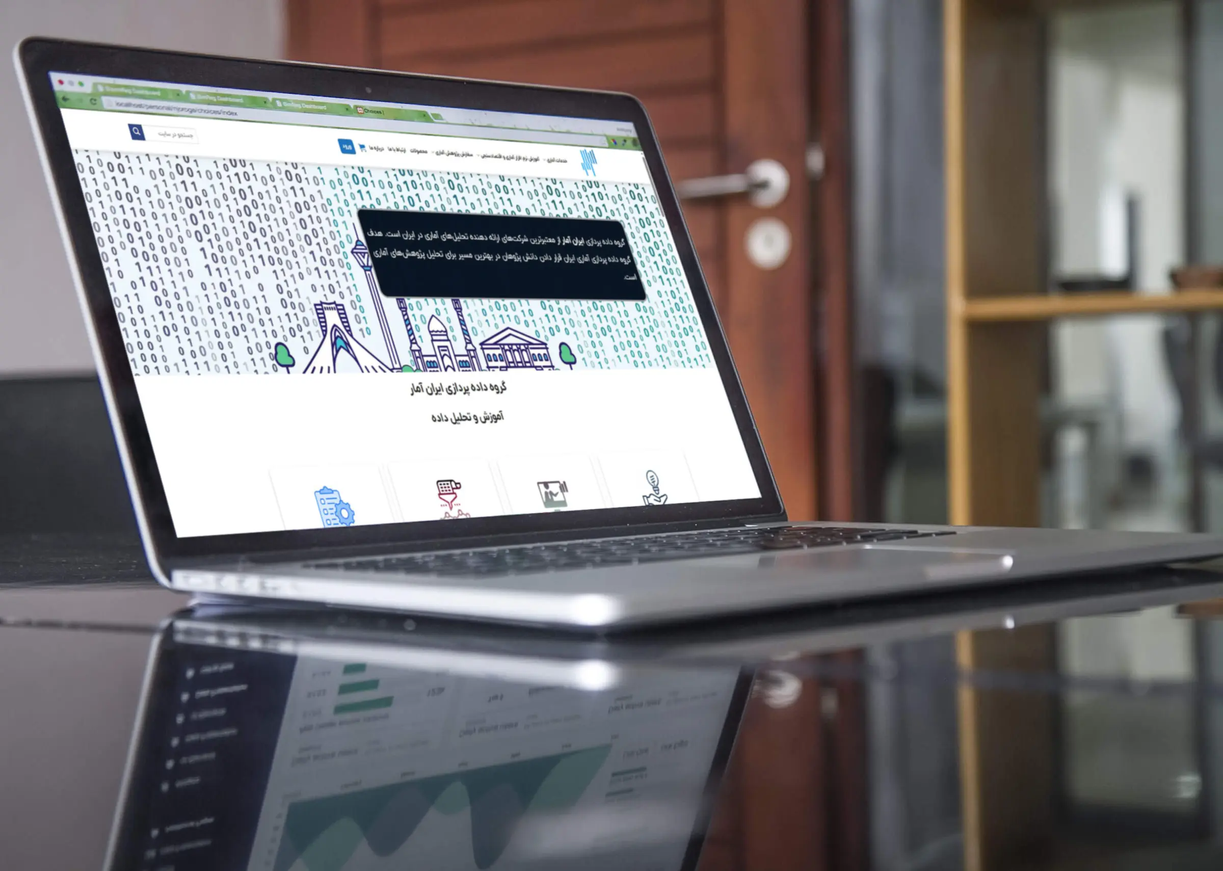 انجام پروژه آماری و اقتصاد سنجی